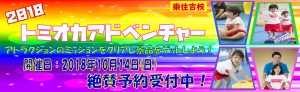 スライド1