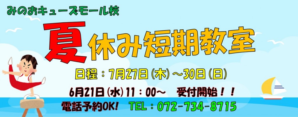 スライド1
